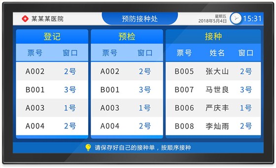 圖片 圖片