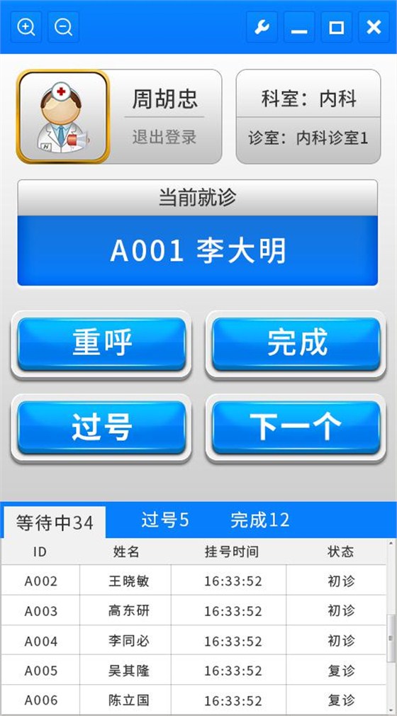 圖片(6) 圖片(6)