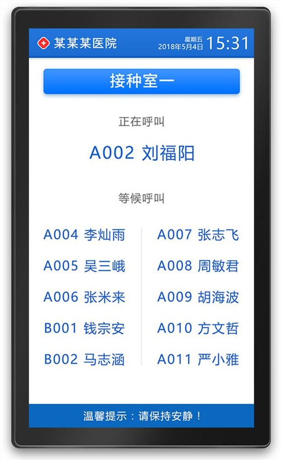 圖片(5) 圖片(5)